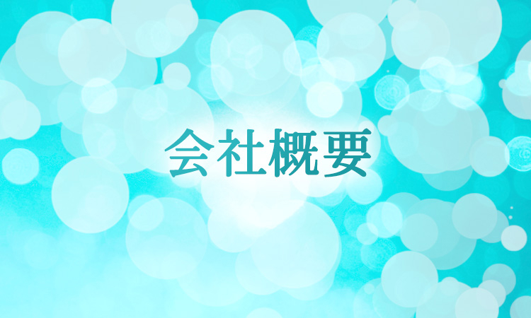ЊTv